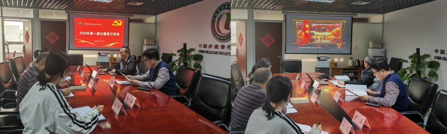 榜样9_20250218085748(1).jpg 榜样9_20250218085748(1).jpg