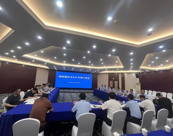 WPS图片(1).jpg WPS图片(1).jpg