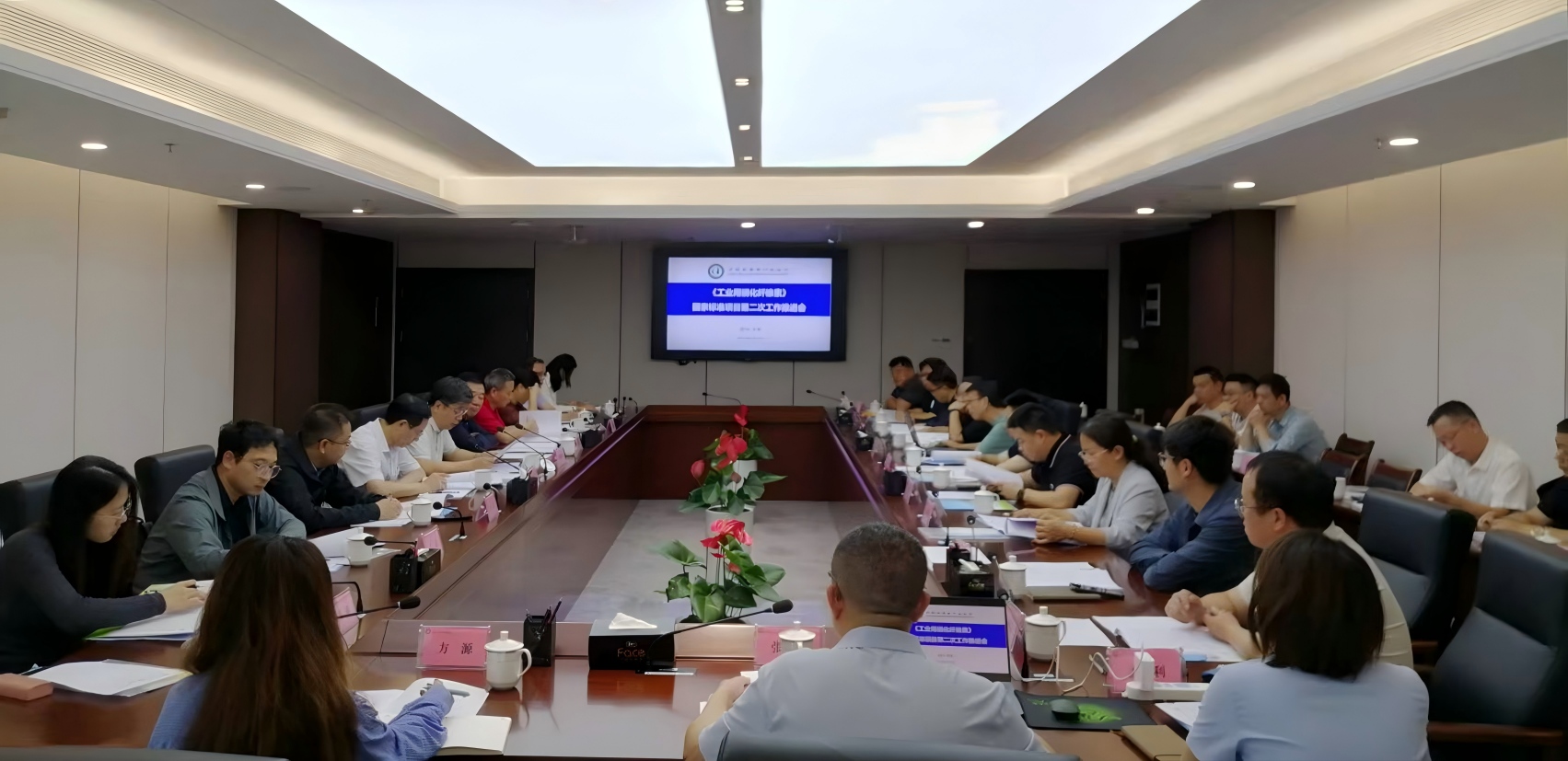 微信图片_20251011111706_118_17(1).jpg 微信图片_20251011111706_118_17(1).jpg