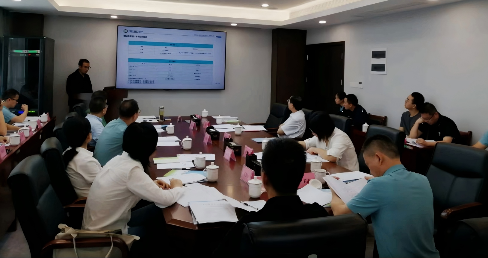 微信图片_20251011113331_121_17(1).jpg 微信图片_20251011113331_121_17(1).jpg