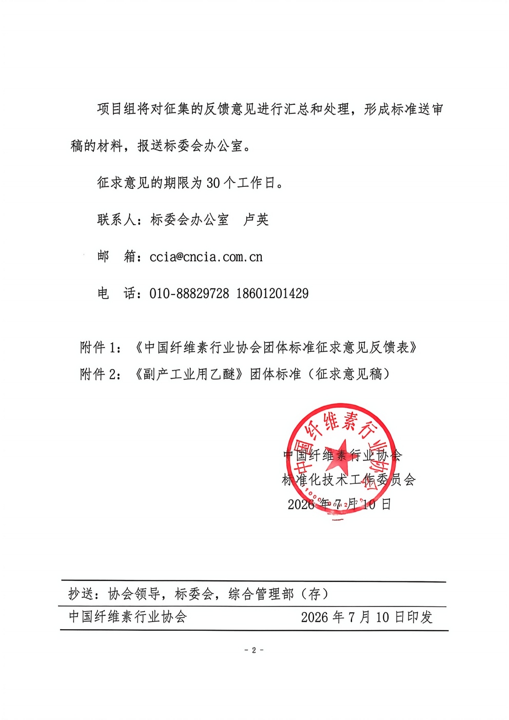 22号_02.jpg