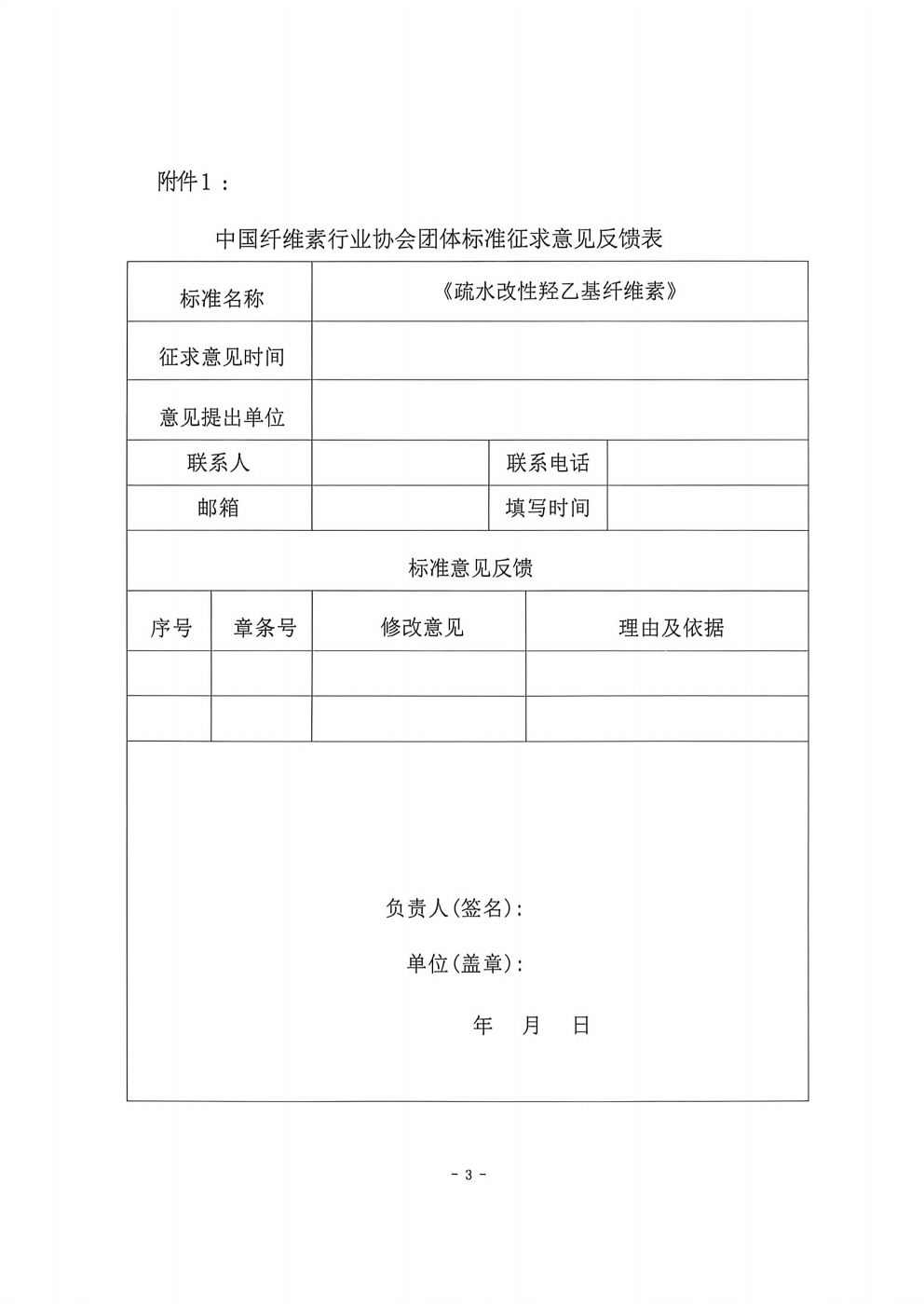 20号_03.jpg
